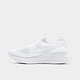 NIKE 耐克 仅售单只脚--进左脚Women's Nike Epic Phantom React Flyknit Running Shoes