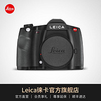 Leica 徕卡 S3 中画幅专业数码相机 10827 单机 预定