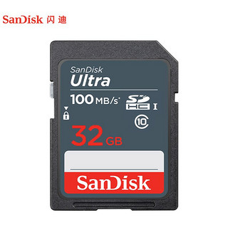 SanDisk 闪迪 sandisk闪迪至尊高速SD存储卡32g 数码相机内存卡SD储存卡