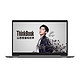 Lenovo 联想 Thinkbook14 锐龙版 14英寸笔记本电脑（R5-5500U、16GB、512GB SSD）