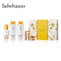 Sulwhasoo 雪花秀 滋盈肌本润颜水乳精华护肤套装 （润颜水125ml+润颜乳125ml+精华液30ml+眼霜3ml+精华露5ml+修护霜5ml)）