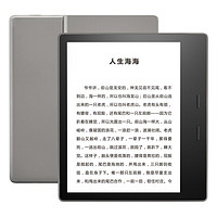 kindle 亚马逊 Kindle Oasis3 电子书阅读器 8GB