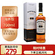  BOWMORE 波摩（Bowmore）洋酒 单一麦芽苏格兰 原瓶进口威士忌 磨码 波摩12年 700ml 单瓶装　