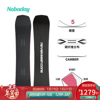 NOBADAY ×零夏 滑雪板单板小黑板男女款户外滑雪装备初学者成人新手全能板 3.0 Pro 151cm