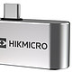 HIKMICRO 海康微影 P10B 便携式手机红外线热成像仪 手持热像仪 热感测温仪 5~100℃