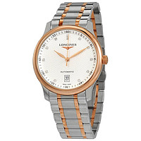 LONGINES 浪琴 Longines Master Collection Automatic Diamond White Dial Mens Watch L2.628.5.97.7