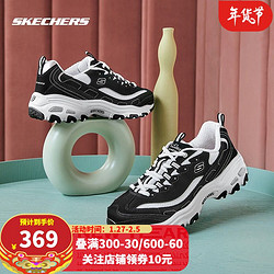 SKECHERS 斯凯奇 Skechers斯凯奇秋冬季女子厚底防滑休闲熊猫鞋 轻便软底复古运动鞋老爹鞋11930BKW黑色/白色37