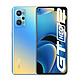  realme 真我 GT Neo2 5G智能手机 12GB+256GB　