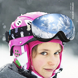 Copozz 酷破者 COPOZZ儿童滑雪眼镜双层防雾磁吸大球面可卡近视户外登山运动装备 白框+蓝色镜片