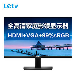 Letv 乐视 显示器 家用办公 23.8英寸 VA面板 显示屏 广视角 可壁挂 全高清液晶 电脑显示器（24Le1）
