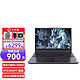 Lenovo 联想 拯救者R7000P 2021款1
 R5-5600H 16G内存 512G固态丨标配 RTX3050TI 4G独显 165Hz高色域屏