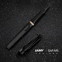 LAMY 凌美 狩猎者墨水钢笔F尖学生签字笔进口文具生日礼物