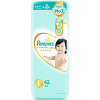 Pampers 帮宝适 一级帮 宝宝纸尿裤 L42片