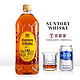 SUNTORY 三得利 角瓶威士忌1920ml 大瓶装 日本原装进口 洋酒 角瓶