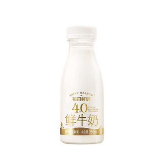 每日鲜语 MENGNIU 蒙牛 每日鲜语 高钙 巴氏杀菌鲜奶 250ml