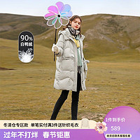 xiangying 香影 羽绒服女中长款2021年冬季新款白鸭绒设计感宽松连帽灰色外套 灰色 M