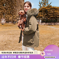 xiangying 香影 派克服女中长款2021年冬季新款90白鸭绒大毛领外套工装羽绒服 咖啡色 M