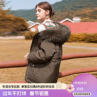 xiangying 香影 派克服女中长款2021年冬季新款白鸭绒毛领收腰外套工装羽绒服 咖啡色 S