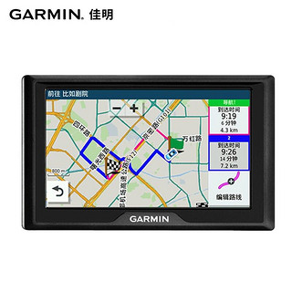 GARMIN 佳明 Drive52 车载导航仪5英寸触控屏幕便携固定测速提醒地图终身免费更新