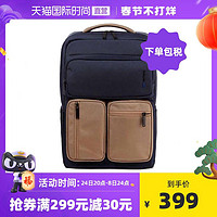 Samsonite 新秀丽 ALLOSSE日常休闲双肩电脑背包GG7礼物