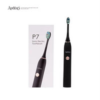 ApiYoo 艾优电动牙刷 P7系列成人声波充电式牙刷 智能防水牙刷 P7钛金黑 电动 清洁