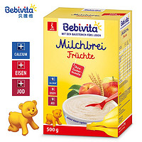 贝唯他德国进口水果米粉高铁6月+婴幼儿辅食米糊250g*2袋