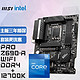 MSI 微星 PRO Z690-A WIFI DDR4电脑主板+Intel 酷睿 i7-12700K 板U套装/主板CPU套装
