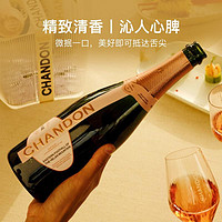 YANXUAN 网易严选 聚无设限，夏桐高泡酒 750ML