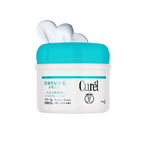 Curél 珂润 Curel 珂润 浸润保湿护体乳霜 90g