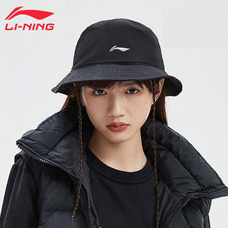 LI-NING 李宁 渔夫帽子秋冬百搭圆脸大脸显脸洋气檐帽韩版女潮遮阳帽