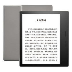 kindle Oasis3 电子书阅读器 8GB 海外版