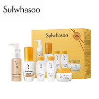 Sulwhasoo 雪花秀 SULWHASOO/雪花秀润致焕活肌底精华露体验套装通透亮彩紧致