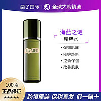 LA MER 海蓝之谜 修护精粹水150ml