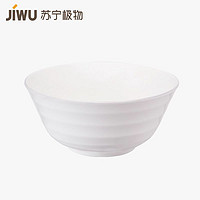 JIWU 苏宁极物 抑菌4.5英寸饭碗(极简北欧)