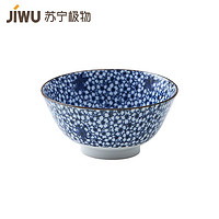 JIWU 苏宁极物 美浓烧陶瓷碗 花点蓝星