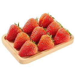 甜莓小康  丹东草莓大果 3斤 （净重2.8斤）