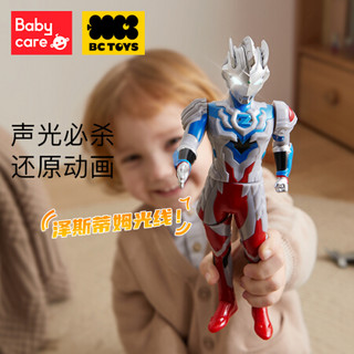 babycare&bctoys奥特曼正版声光可动捷德赛罗迪迦泽塔人偶必杀系列男孩玩具 泽塔奥特曼