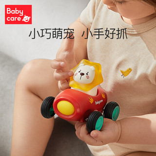 babycare 儿童玩具车汽车模型车模惯性助力车儿童玩具卡卡拉惯性小车BC2103036-4维恩小狮子