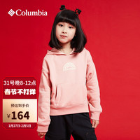 2022春夏新款Columbia哥伦比亚户外新年款儿童卫衣针织上衣AG2697 672 M/145