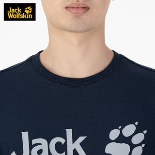 JackWolfskin狼爪卫衣男 22春秋新品新年系列户外舒适休闲圆领卫衣5720013 宝蓝色1010 M码175/96A