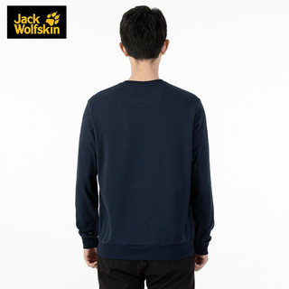 JackWolfskin狼爪卫衣男 22春秋新品新年系列户外舒适休闲圆领卫衣5720013 宝蓝色1010 M码175/96A