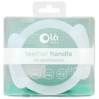 olababy Gentle Bottle Handle and Teether