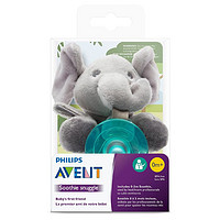 AVENT 新安怡 Soothie Snuggle Elephant Pacifier, 0m+ (SCF347/03)