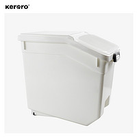 可噜噜（Keroro）K-9 宠物食具水具零食猫粮狗粮储粮桶 白色加大号