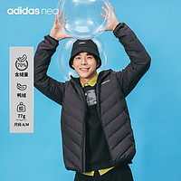 adidas 阿迪达斯 官网neo男装冬季保暖鸭绒羽绒服H45252 黑色 A/XL(185/104A)