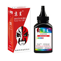 京呈 W1110A 碳粉 黑色 80g 单支装