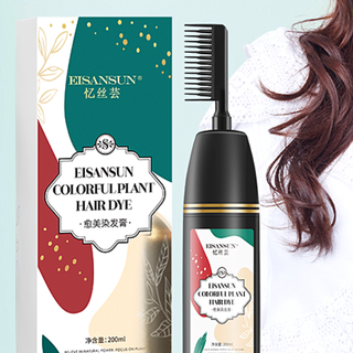 Eisansun 忆丝芸 愈美染发膏 #板栗色 200ml