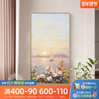 北欧一帆风顺玄关装饰画走廊尽头墙画温馨治愈系风景客厅过道挂画