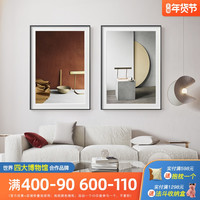 摄影北欧客厅装饰画静物现代简约客厅沙发背景墙挂画餐厅抽象画