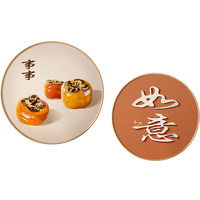 现代新中式柿柿如意装饰画轻奢餐厅圆形寓意好挂画大吉大利餐桌画